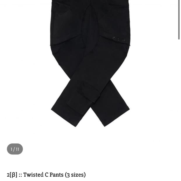 구매) 하르테올뎀 트위스트 팬츠 3사이즈