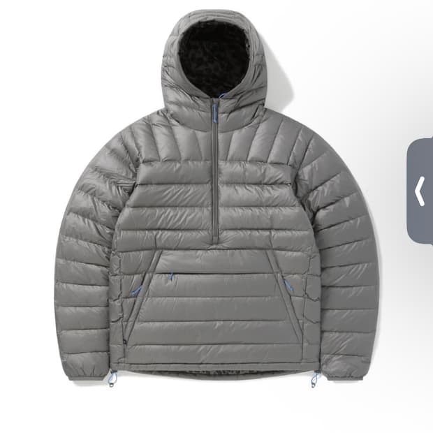 디스이즈네버댓 eye_C 퍼텍스 다운 풀오버 XL 그레이