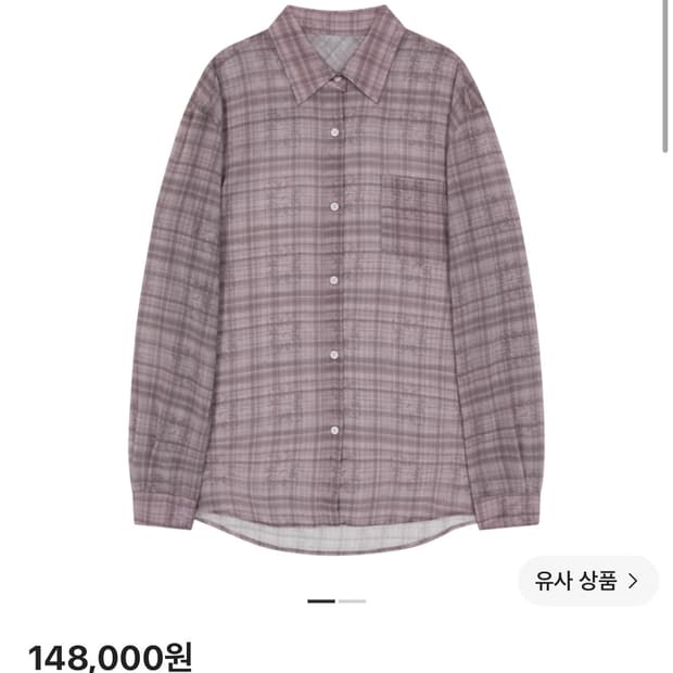 오호스 오버 체크 셔츠 핑크