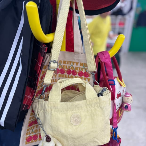 Vintage Kipling Lemon Two Way