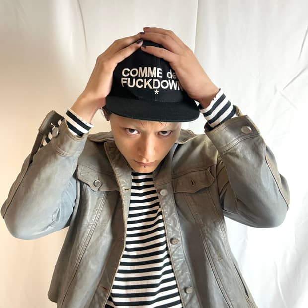 Comme Des FuckDown