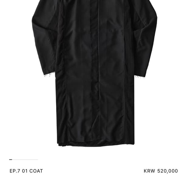 XL) XLIM EP.7 01 COAT