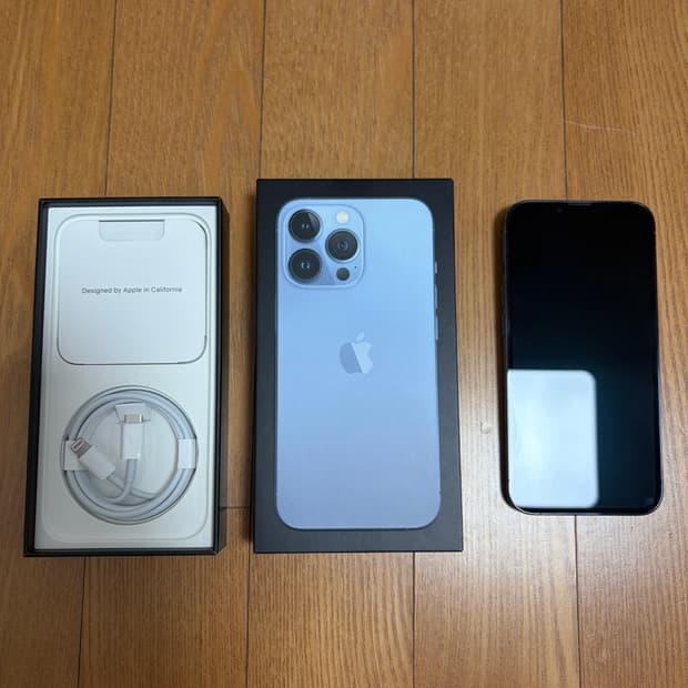 아이폰 13프로 128기가 시애라블루 