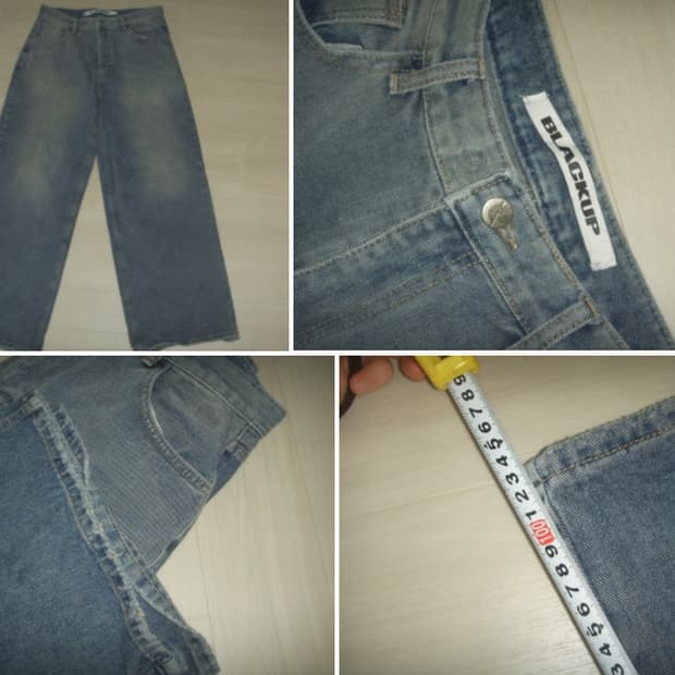 블랙업 총장 103