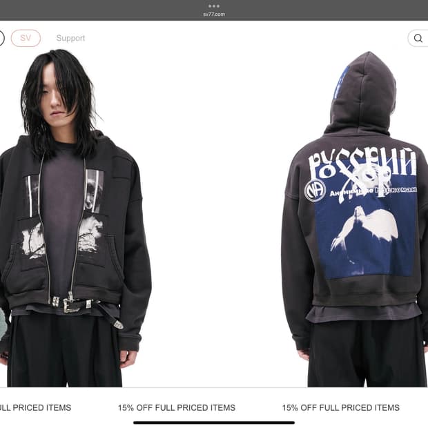 Russia Exclusive Zip up L