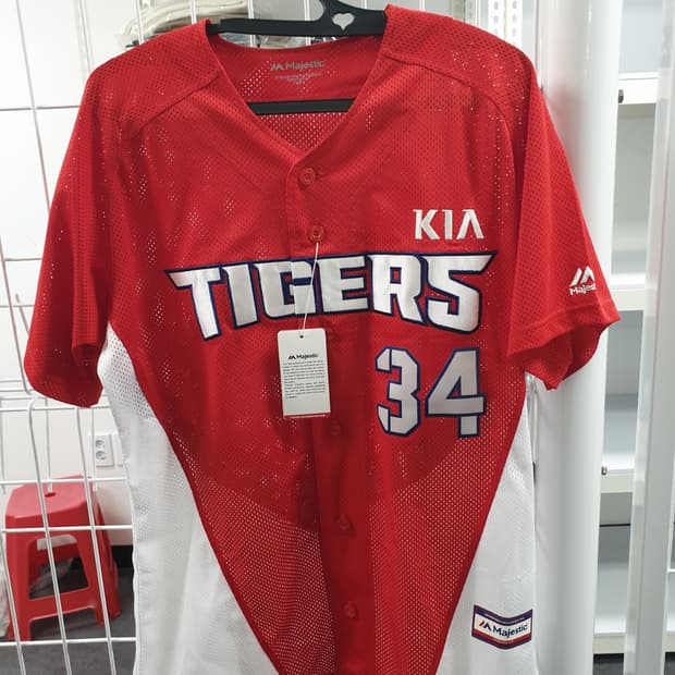 기아 타이거즈 마제스틱 유니폼 새상품 100사이즈 최형우 마킹 판매합니다