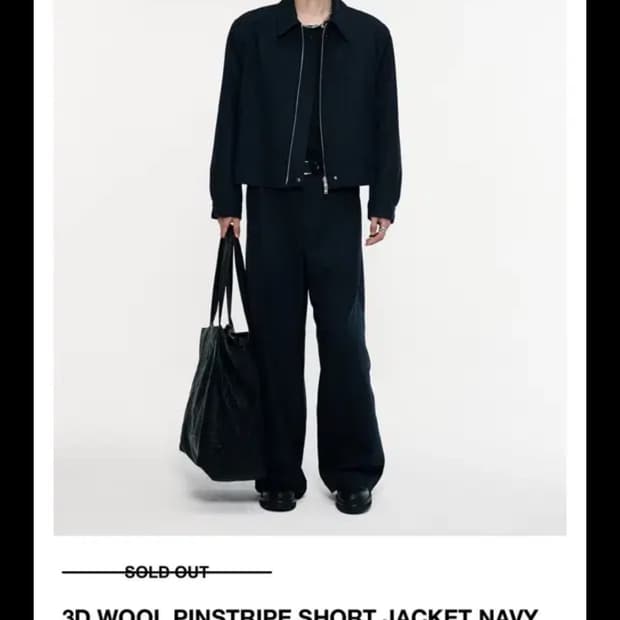알렌느 25ss 3d 울 숏자켓 네이비 2사이즈 판매