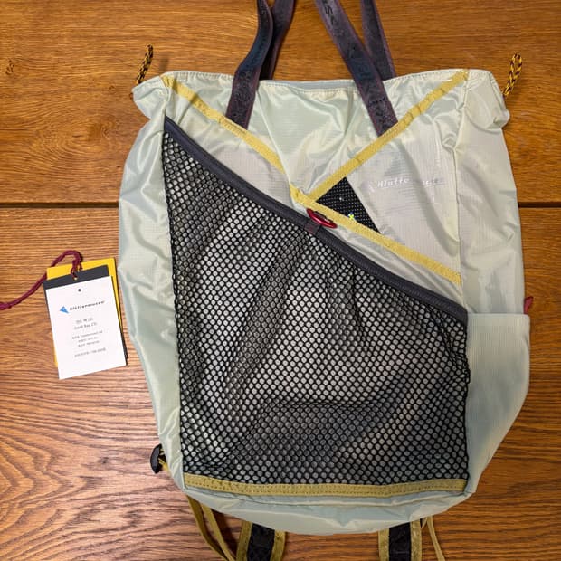 클라터뮤젠 갠드