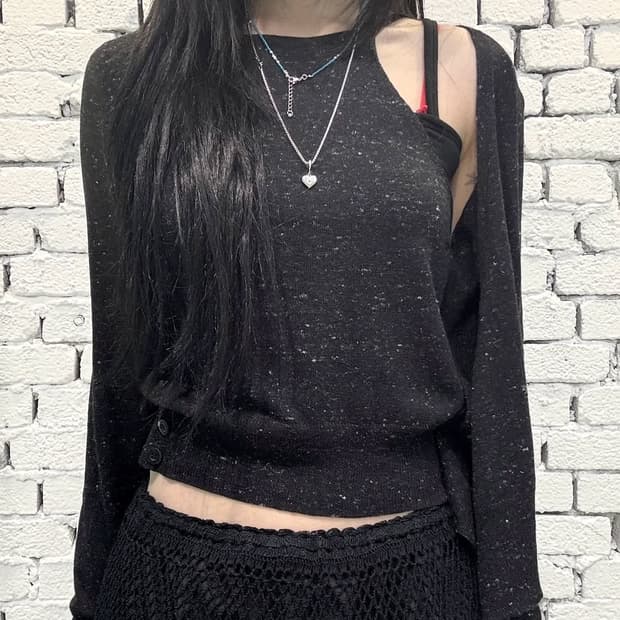 Asymmetric Layered Knit Cardigan Top