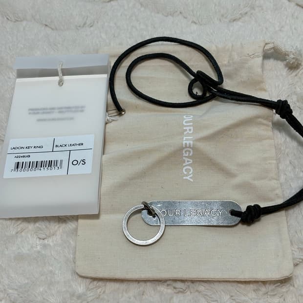 아워레가시 키링