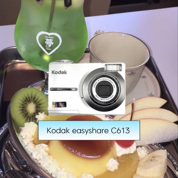 ✨카리나 디카✨ 코닥 이지쉐어 C613 펄화이트