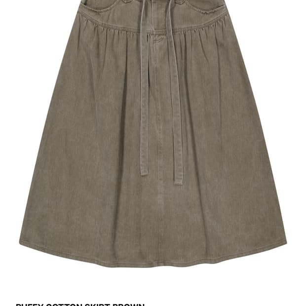 코이세이오 퍼피 코튼 스커트 2사이즈