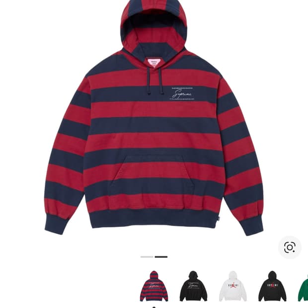 [M] 슈프림 마틴로즈 후드