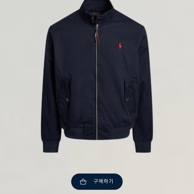 폴로 코튼 트윌자켓 네이비M