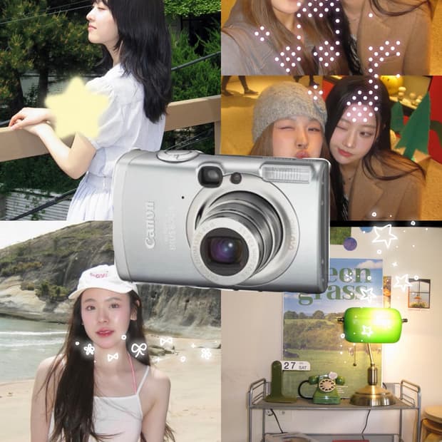 캐논 익서스 800 디카