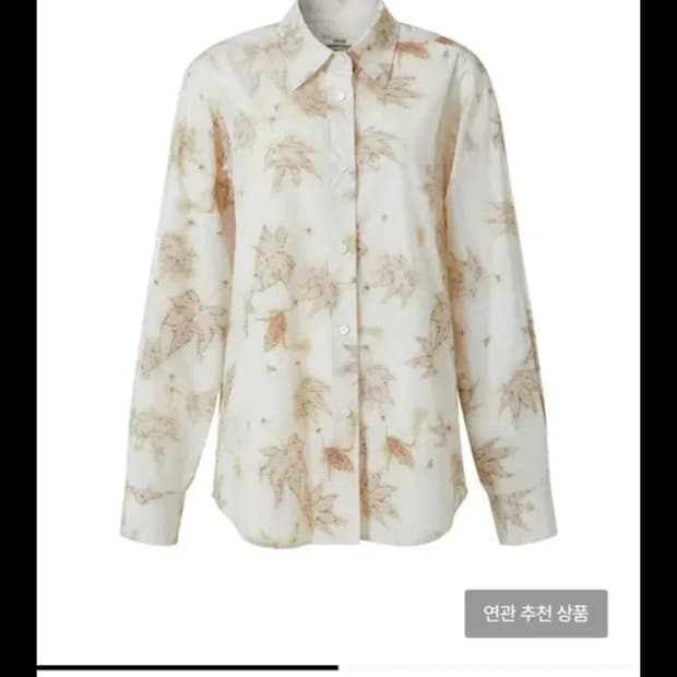 TEAK 티크 셔츠 COTTON SHIRTS_MAPLE IVORY