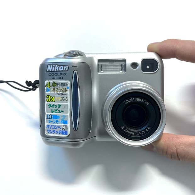 니콘 쿨픽스 4300 디지털 카메라