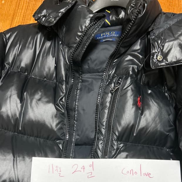 폴로유광패딩 정품 Lsize 거의새것