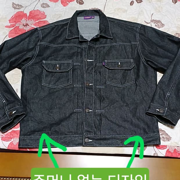 라퍼 오버핏데님자켓 XL 가슴66 기장68