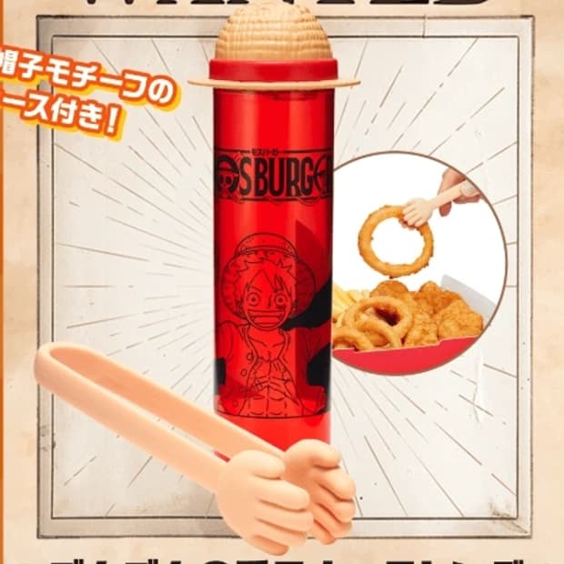 일본 모스버거 one piece 원피스 콜라보 굿즈