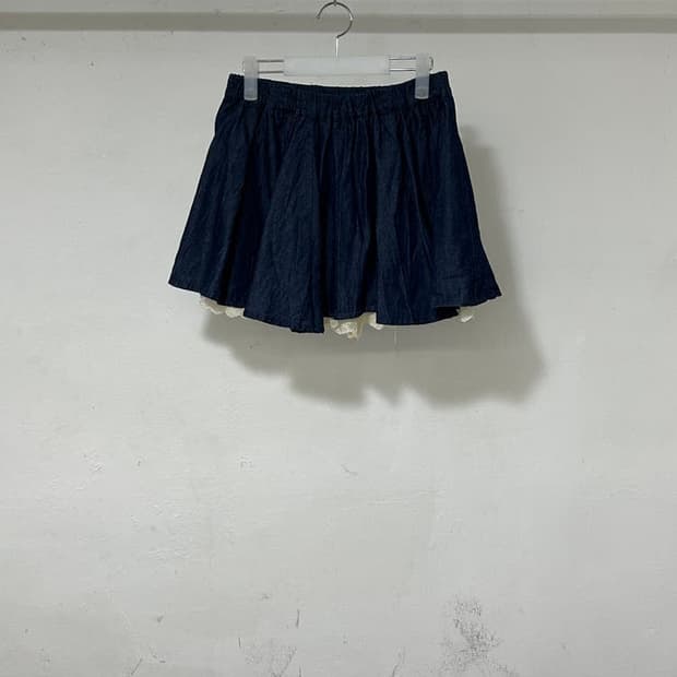 vtg skirt