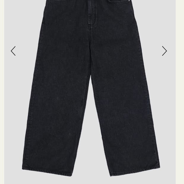 1011갤러리 스케이트 팬츠