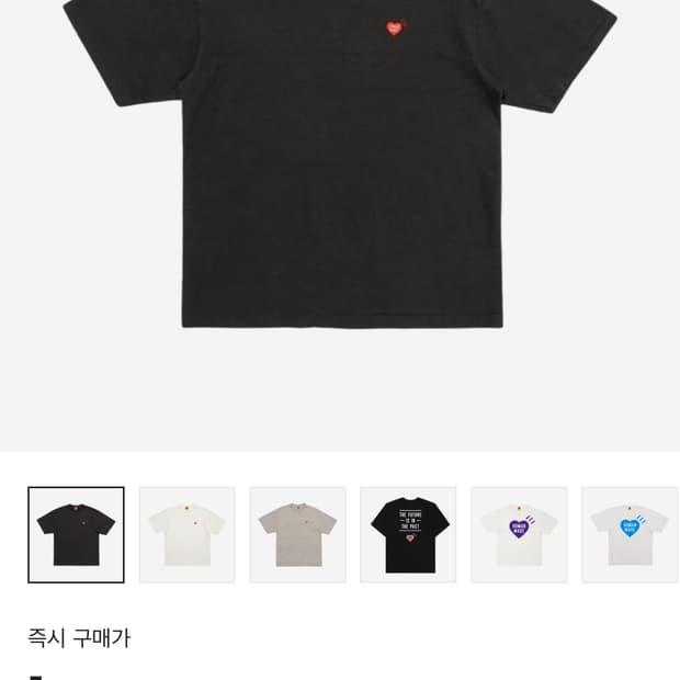 휴먼메이드 하트 배지 티셔츠 블랙 L