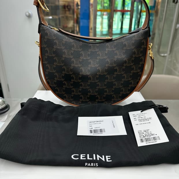 셀린느 룰루백 CELINE 틴 룰루 트리옹프 미니백 120722