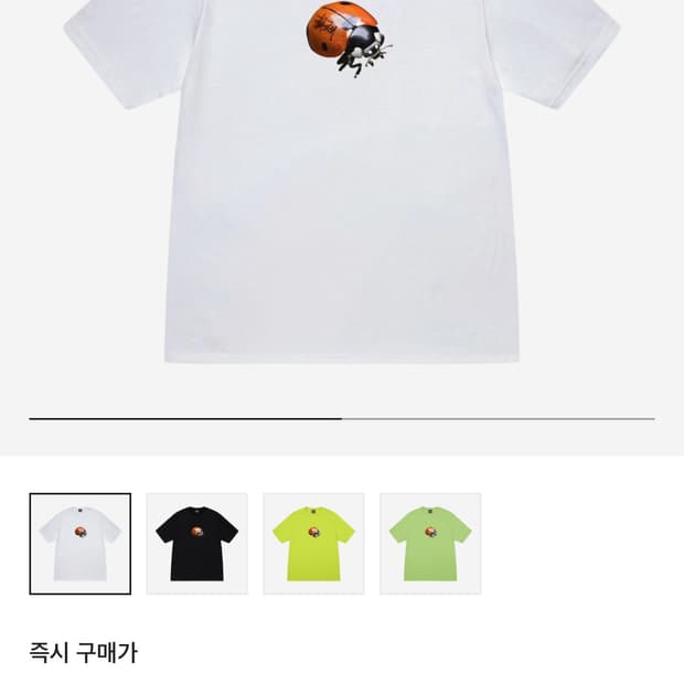 스투시 레이디버그 티셔츠 화이트L