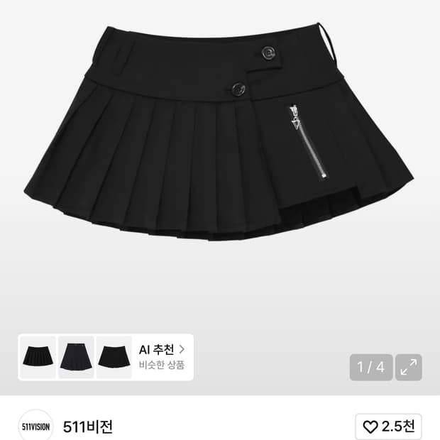 511비전 AXIS POCKET PLEATS WRAP MINI SKIRT