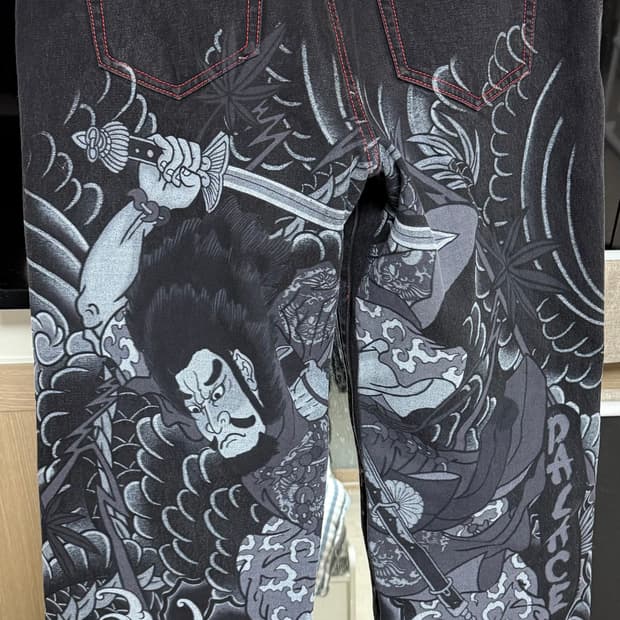 팔라스 스사노오 팬츠