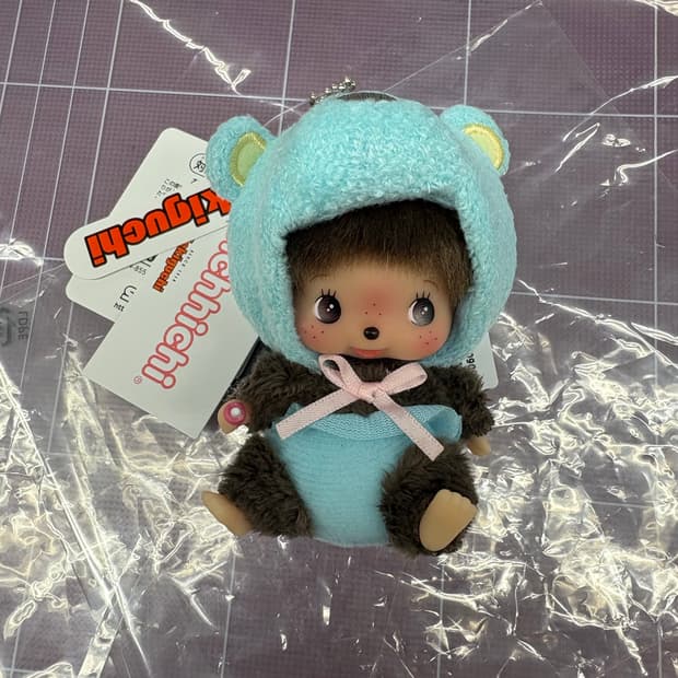 몬치치 베비치치 애니멀 키체인 블루 베어