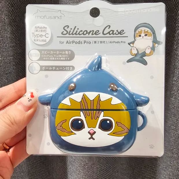 mofusand 모후샌드 모후산도 에어팟 프로 케이스