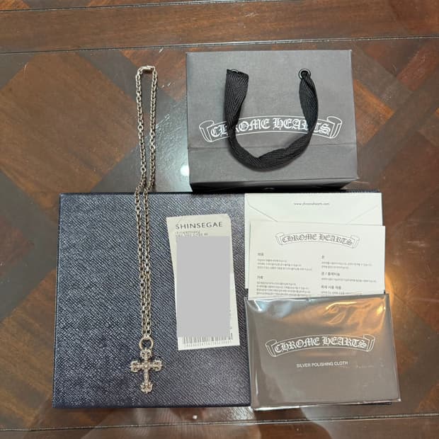 크롬하츠 정품 페이퍼체인 필리그리 크로스펜던트일체형 목걸이 강남신세계백화