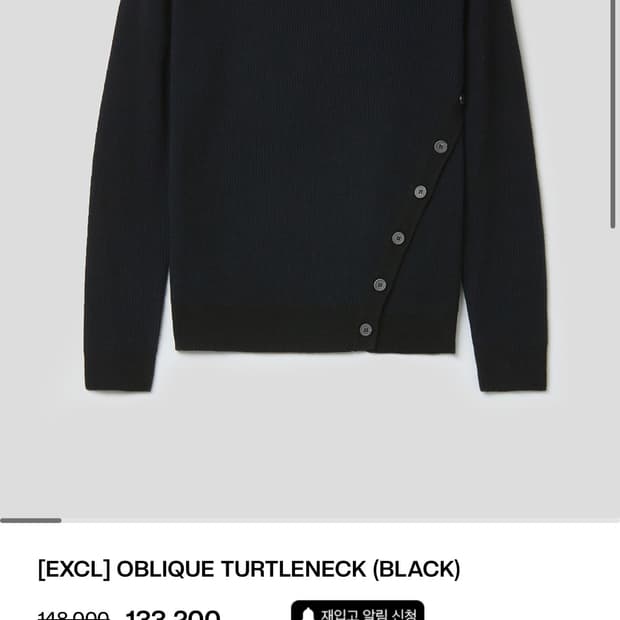 mmic OBLIQUE TURTLENECK 블랙 니트