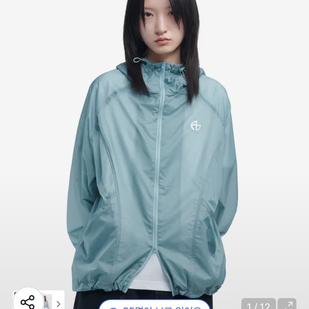 노매뉴얼 바람막이 나일론 자켓 / 정가 129,000