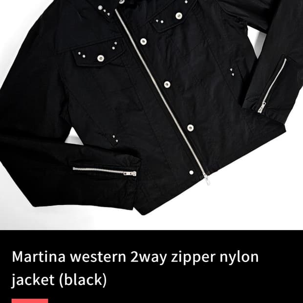 가키하라 나일론 자켓 (블랙)