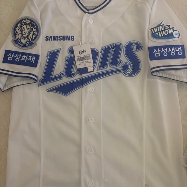 삼성 라이온즈 2025 홈 프로페셔널 구자욱 유니폼 새상품