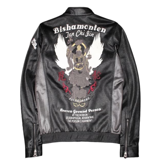 雅結 마사유 Oriental Buddha Gloss - 中