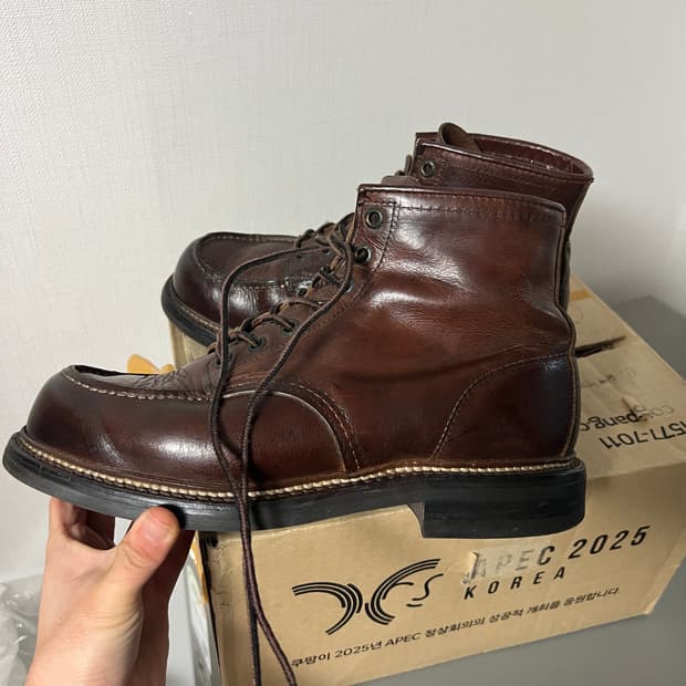 택포18) 레드윙 목토 1907 카퍼 러프앤 터프 8D 260 비브람솔