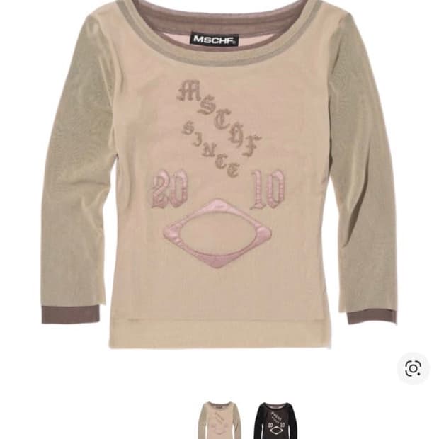 미스치프 보트넥 메쉬 탑 베이지