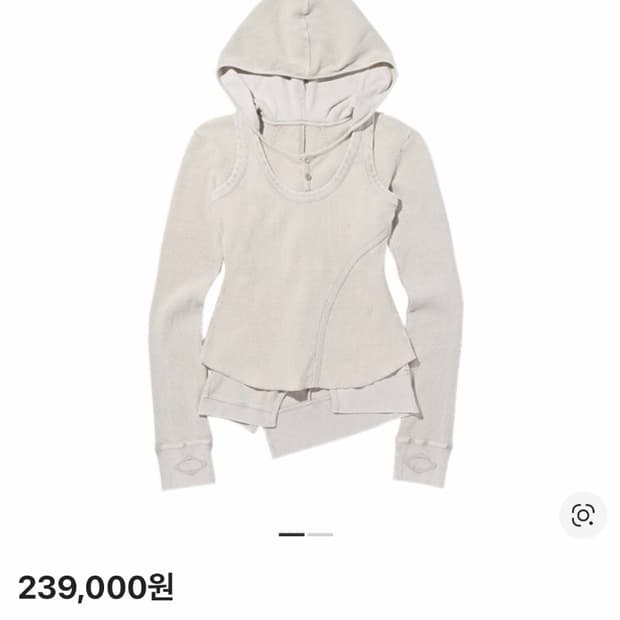 미스치프 레이어드 와플 후드 