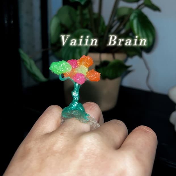 밤에 피는 형광 숲 ring 🌳🎨