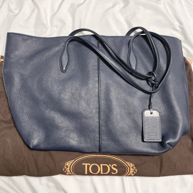 토즈 네이비 쇼퍼백