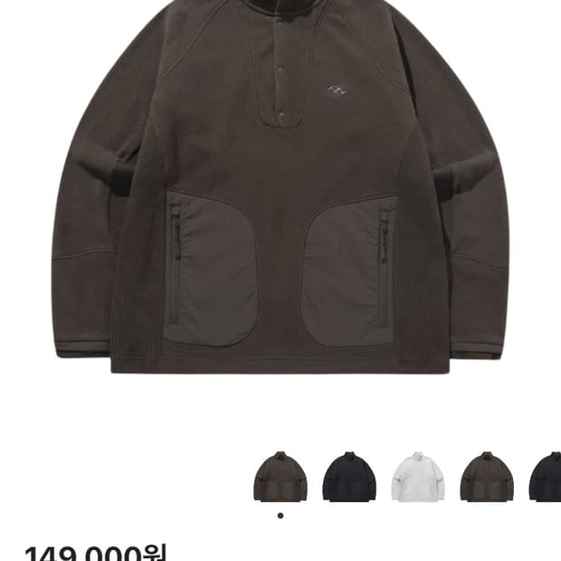 [2] 23fw산산기어 컴파운드 플리스 탑 머드 카키