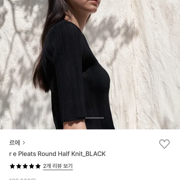 상품 이미지