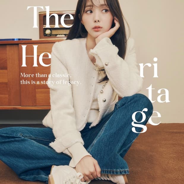 시티브리즈 리브르 울 트위드 자켓 아이보리