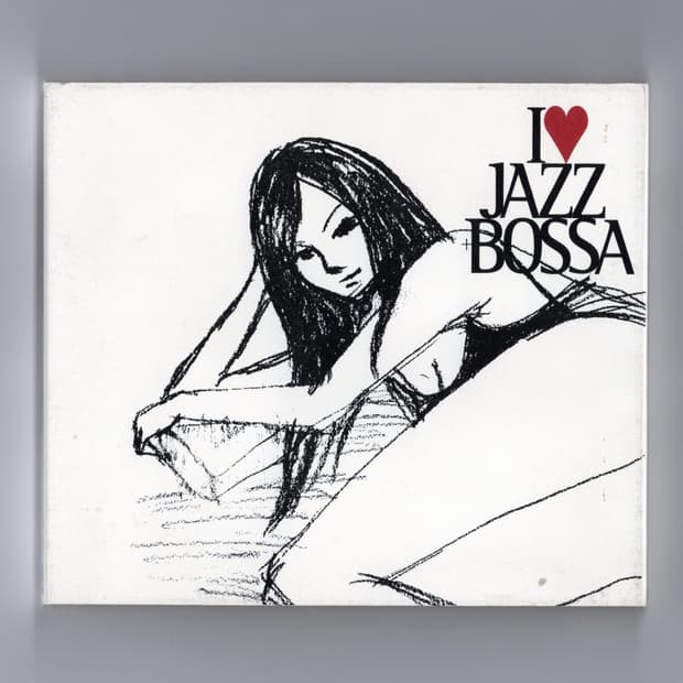I LOVE JAZZ BOSSA 히로믹스 큐레이션 CD (1998)