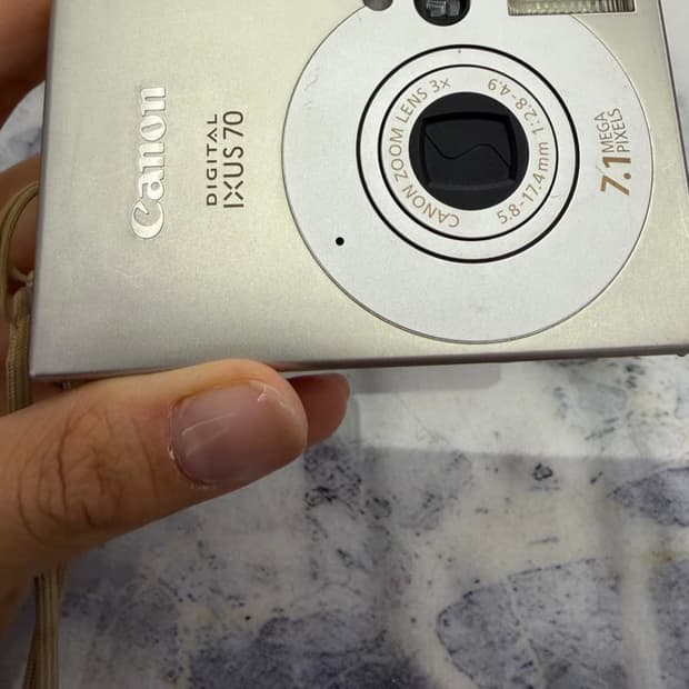 캐논 익서스 70 디카