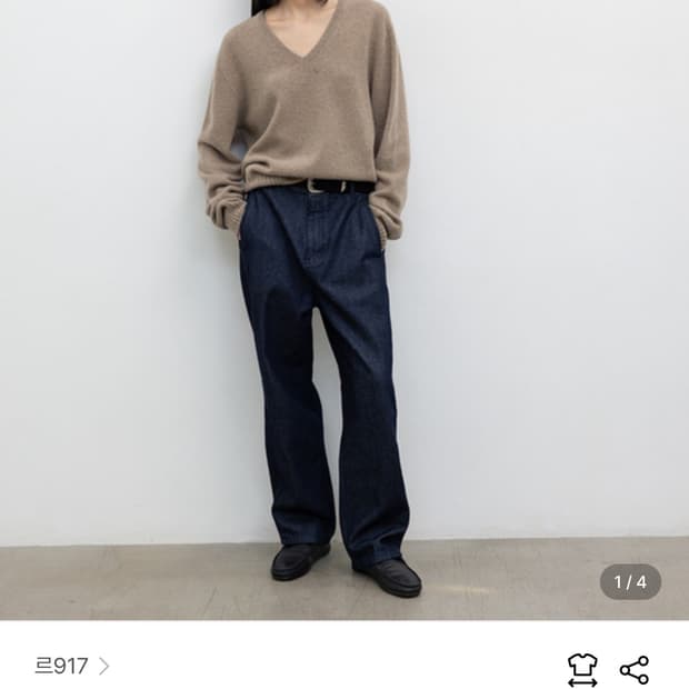 르917 알파카 홀가먼트 니트 , 머플러 세트 판매해요